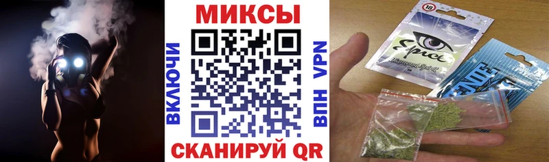 Купить  Вольск  БУТИРАТ бутик 
