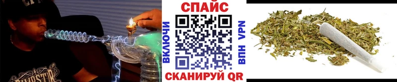 Бутират Butirat Вольск