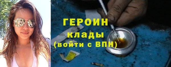 ALPHA PVP Краснотурьинск
