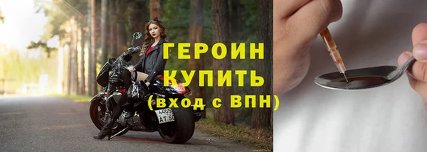 ALPHA PVP Краснотурьинск