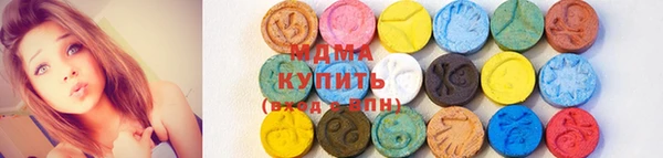 ALPHA PVP Краснотурьинск