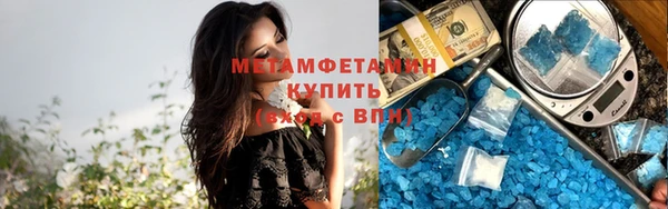 кокс Чердынь